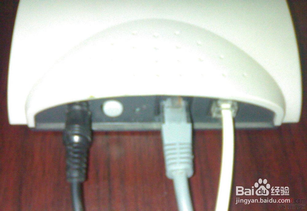 宽带连接时错误怎么回事？宽带连接错误怎么解决