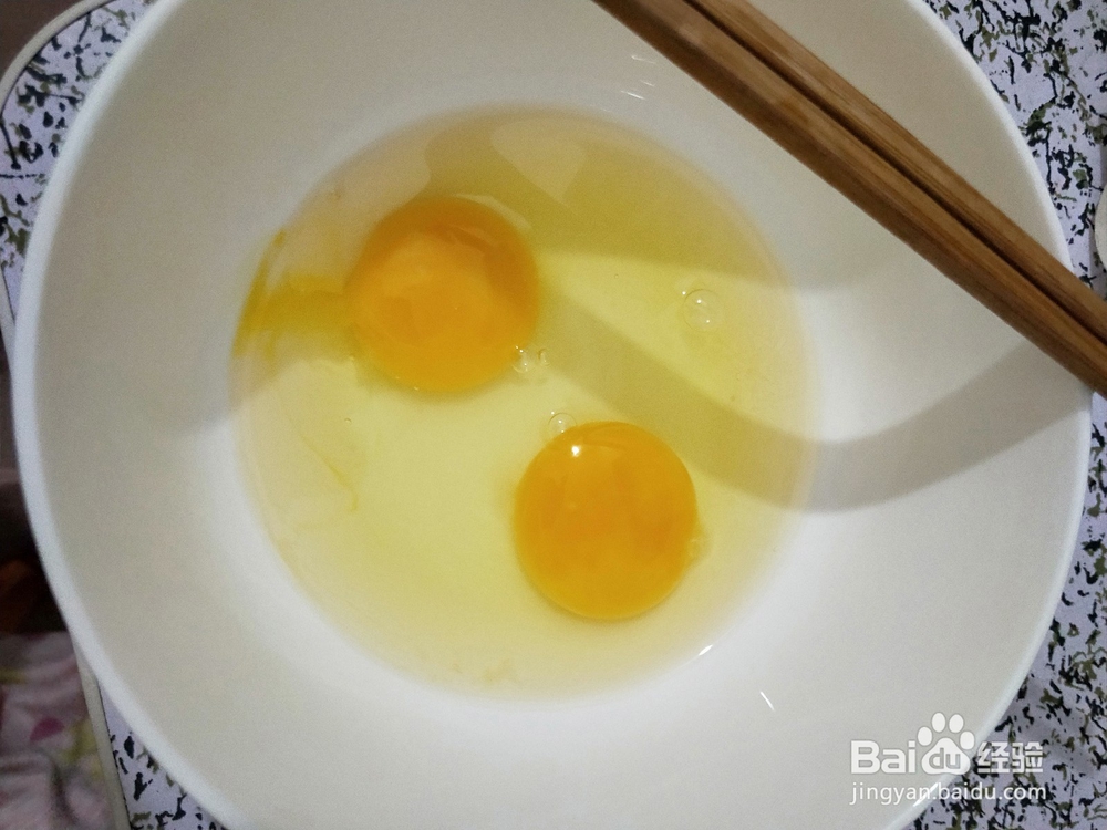 鸡蛋怎么煎好吃