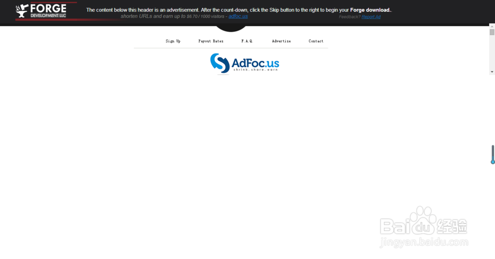 如何下载我的世界Forge