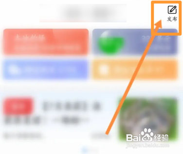钓鱼人APP添加钓场怎样操作？