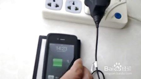 手机充电应该先插哪一头