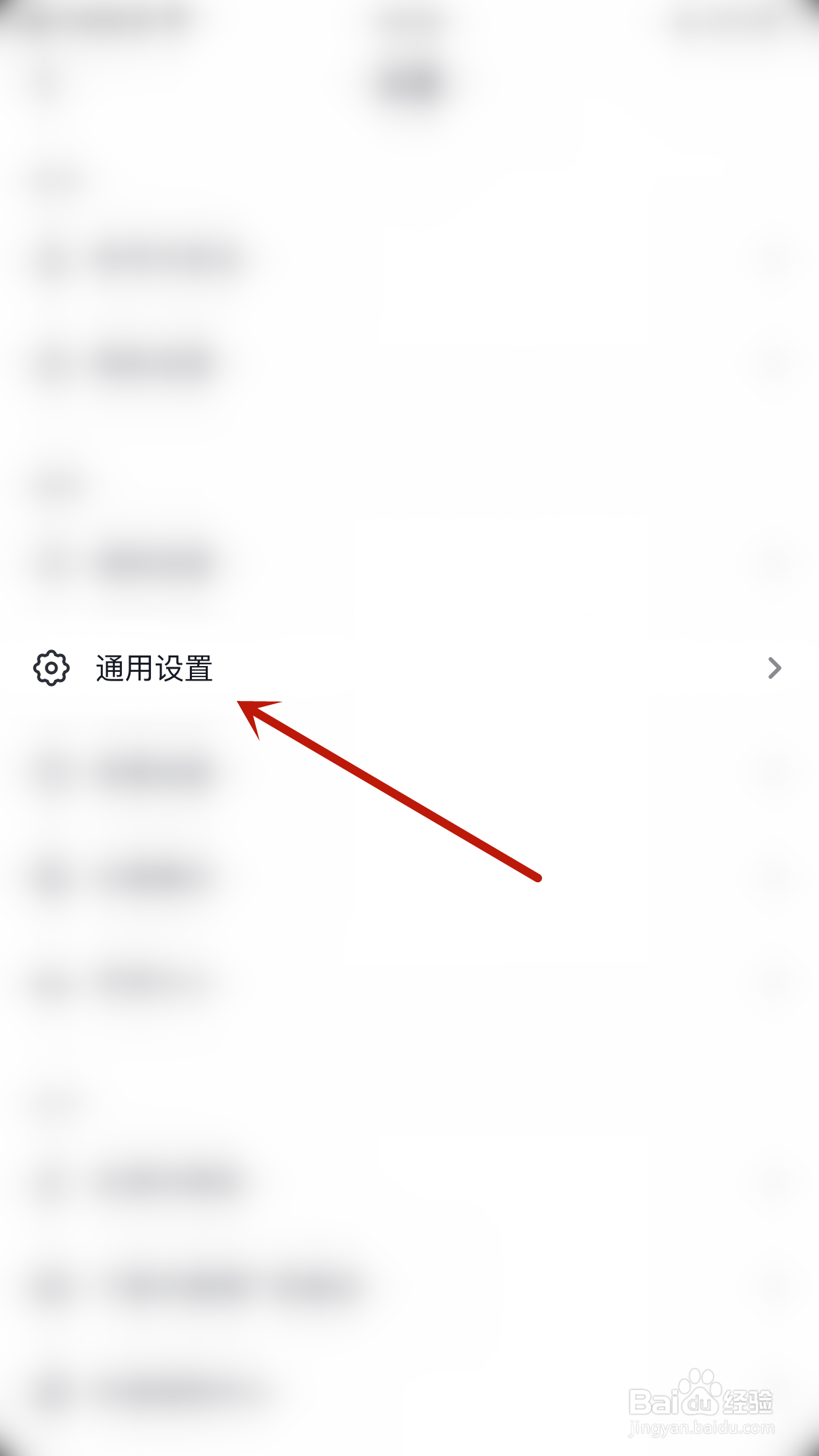 怎样关停抖音提前上传作品,减少等待时间