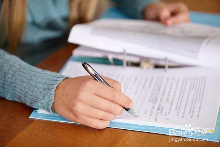 报名自考的10点注意事项