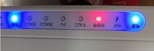 长沙电信光猫自主注册教程及故障排查