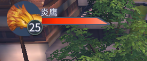 斗破苍穹怎么加好友