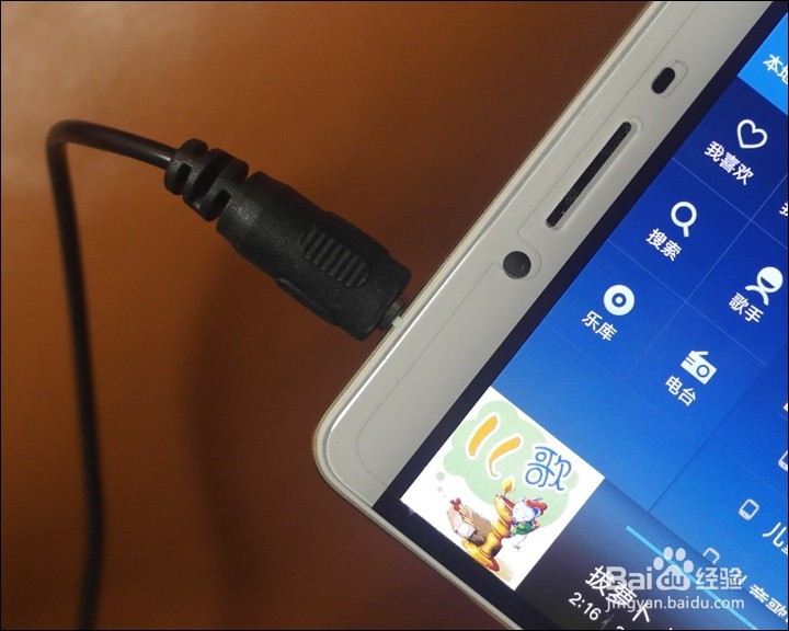 屁颠虫 E02B 双声道小音箱开箱晒物