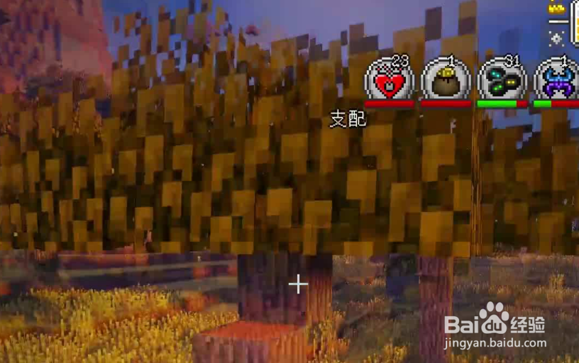 虚无世界3新手教程