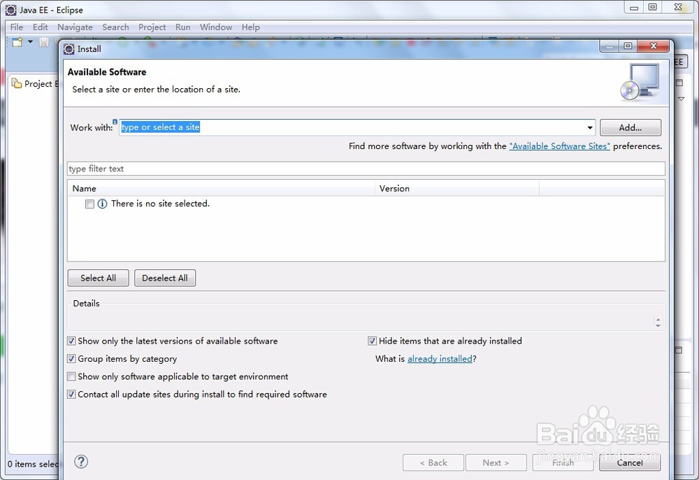Windows下Eclipse搭建Android开发环境