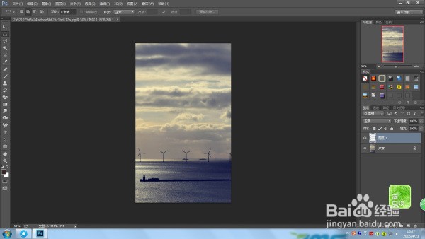 PS制作下雨效果的图片