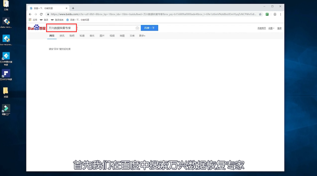 CF卡数据丢失了该如何恢复？