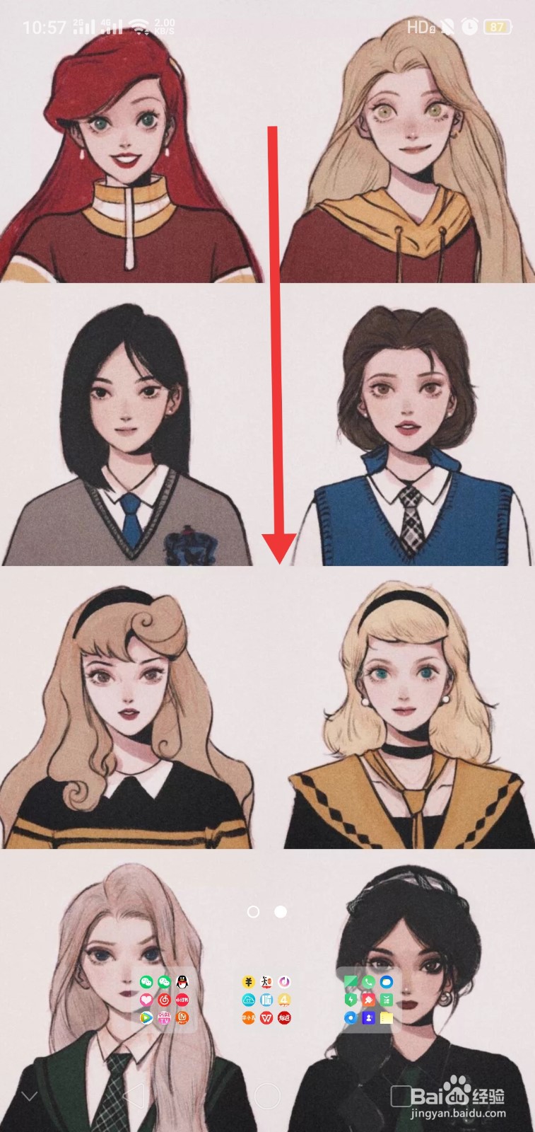 oppo录屏怎么录内置声音