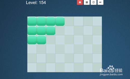 Block Fill Deluxe的Level-154如何通过呢？