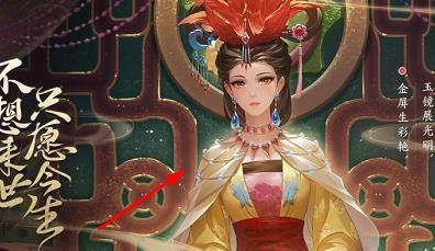 王者荣耀s26更新内容