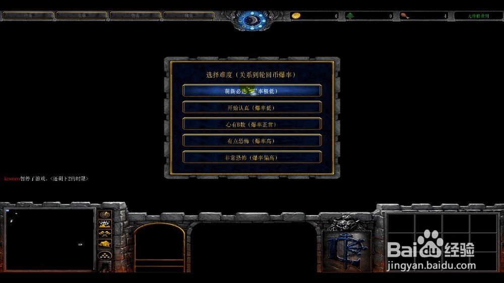 超脱轮回1.1.3正式版攻略新手怎么玩