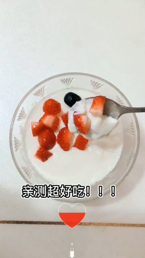 如何制作简单的牛奶布丁