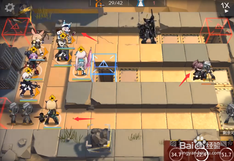 明日方舟突袭SA-2通关攻略