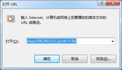 电脑上也可以直播看高清世界杯 无须安装软件