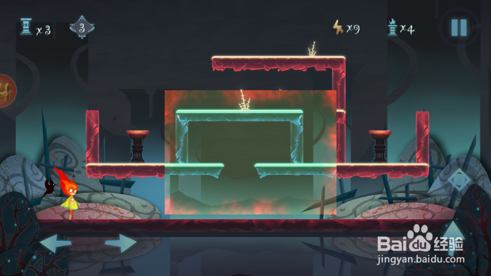 点燃火炬第3关攻略