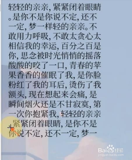 PS有哪些冷知识