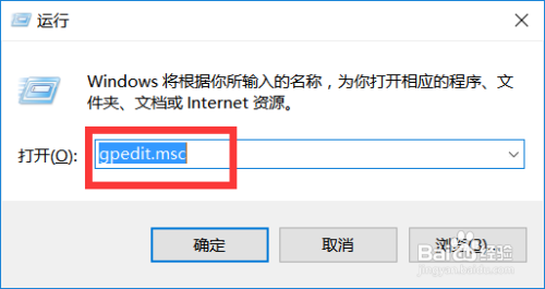 可移动磁盘无权限访问电脑怎么设置