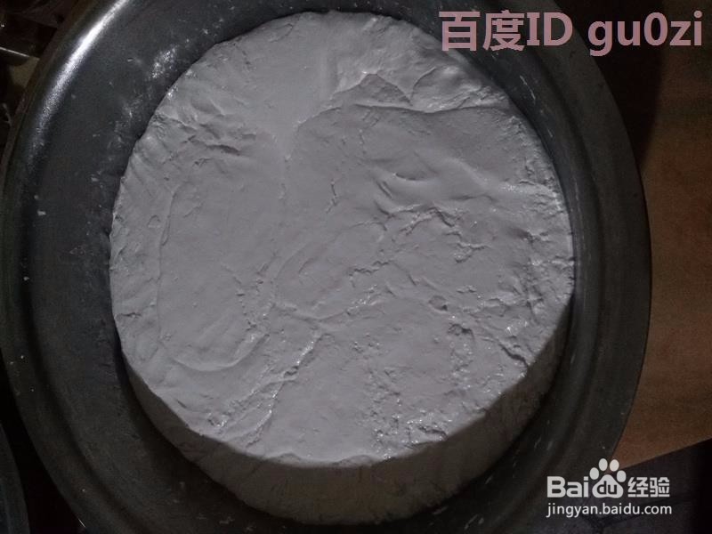 莆田传统美食甜点小吃金钱粿软粿做法教程