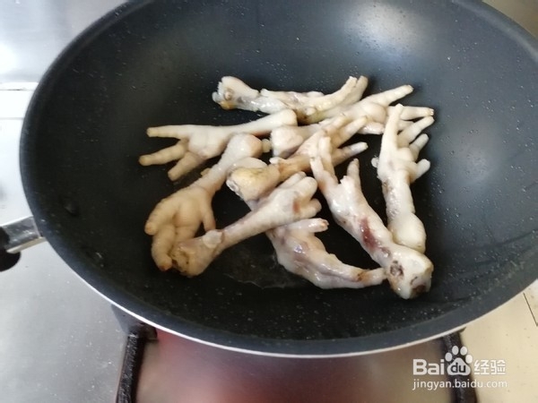 风味韩式辣酱鸡爪