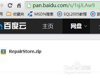 store broker 占用 cpu 解决办法