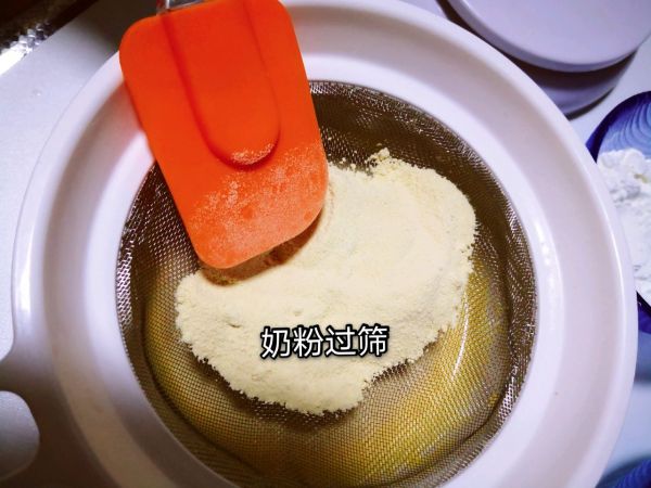 蛋黄芝麻小饼干