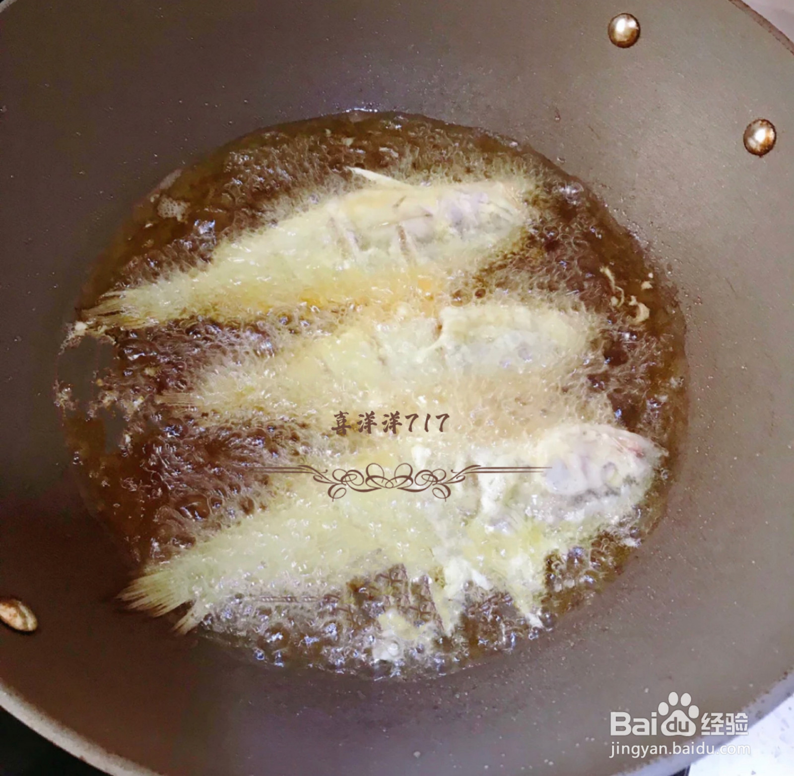 酥炸黄花鱼的做法