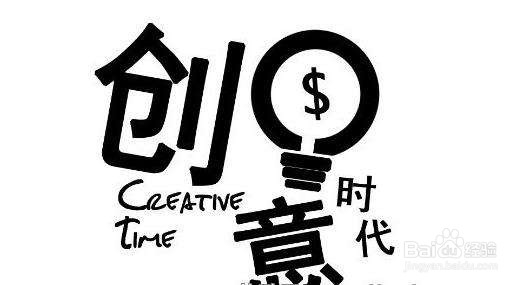 网站流量怎么赚钱快