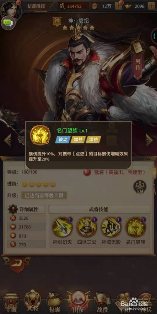 f59dbe39131fceec891b58c279c4ec9958430b19.jpg?x-bce-process=image%2Fresize%2Cm_lfit%2Cw_500%2Climit_1%2Fquality%2Cq_80