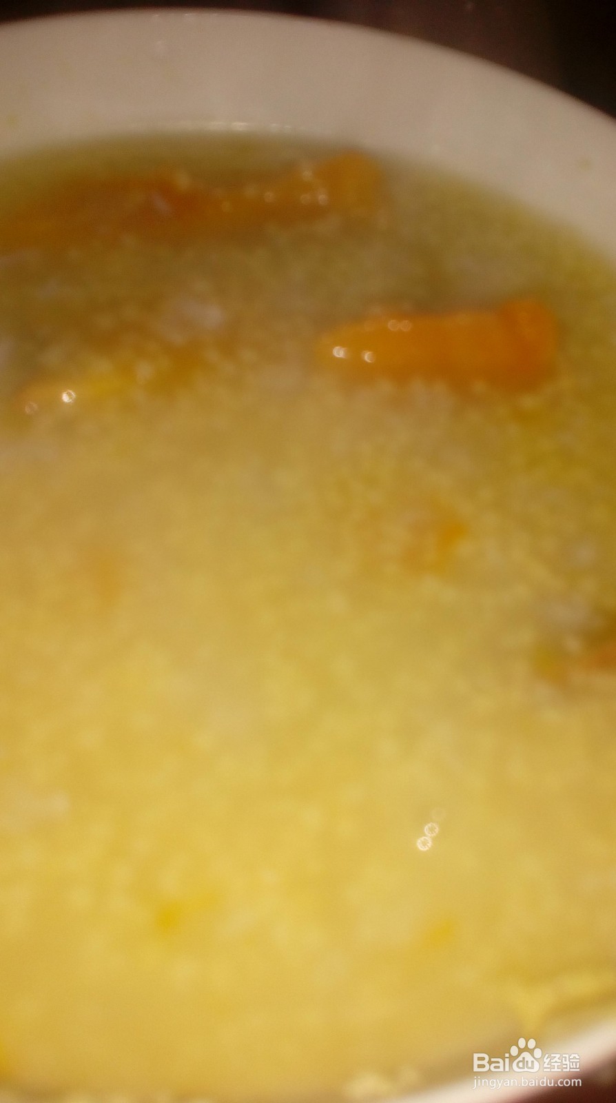 倭瓜二米粥好吃