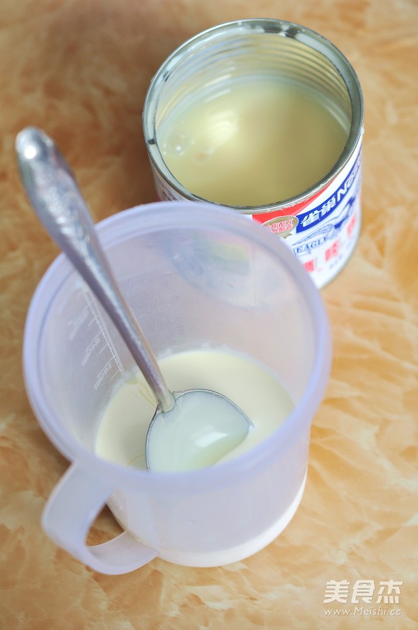 葡萄干奶香冰淇淋