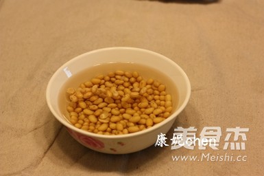 蔬菜豆渣蛋饼