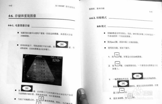 暑假学生怎么提高学习成绩