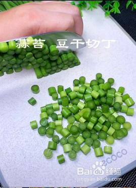 超级好吃的下饭菜