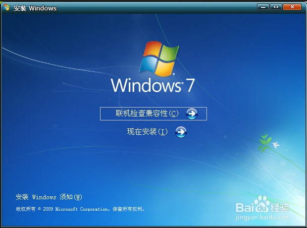 <b>uxtheme.dll丢失怎么解决？explorer无法启动</b>