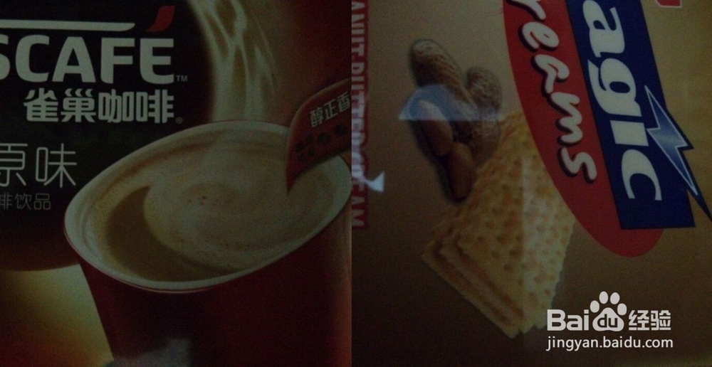 一个人在家的早餐