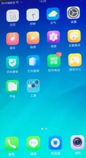 OPPO R7 R7S M R7 plus黑屏无反映震动.维修教程