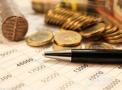 如何给自己设置一个奖励机制