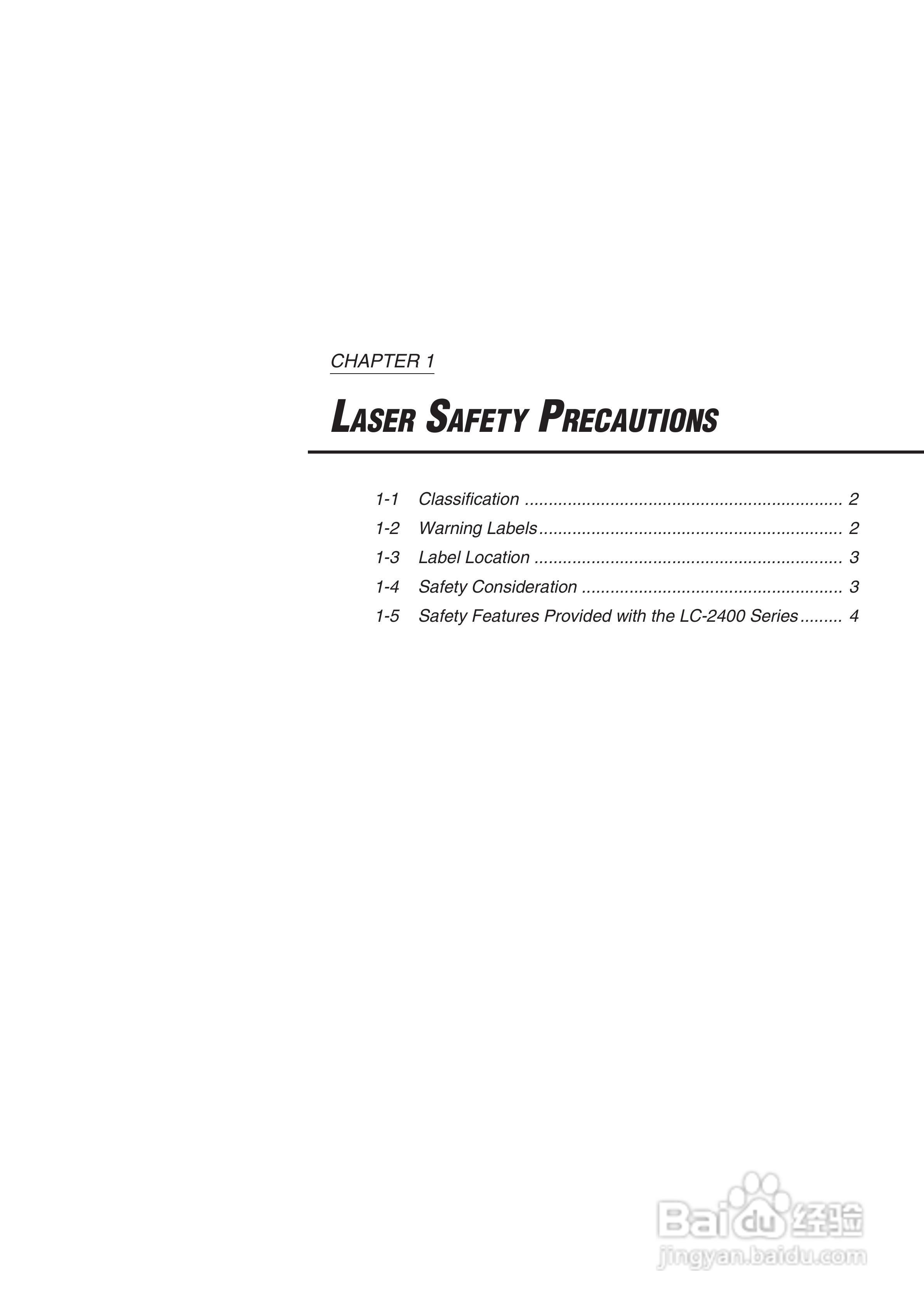 基恩士LC 系列類比感測器控制器说明书:[1]