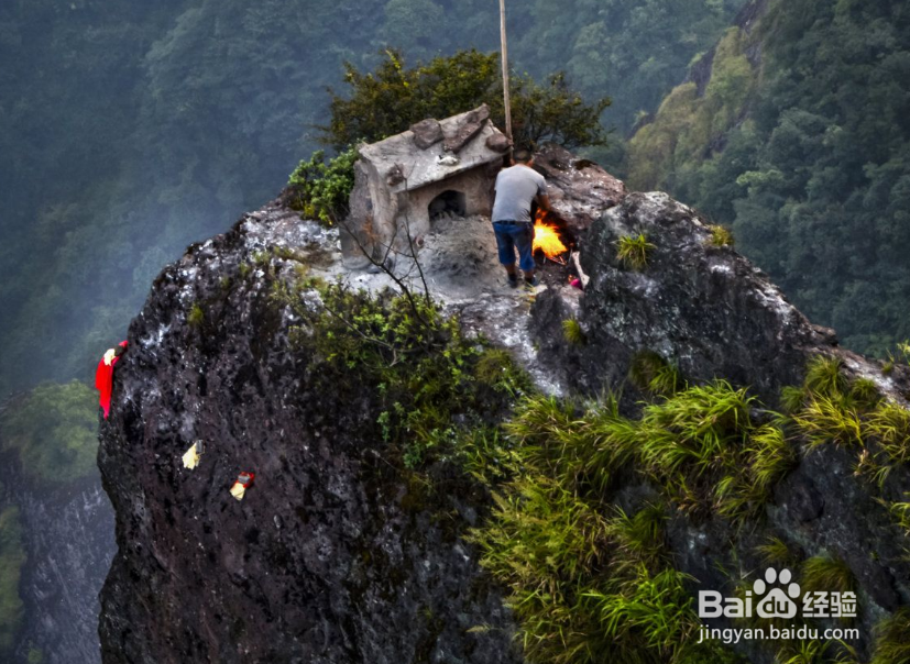 崀山一日游怎么安排