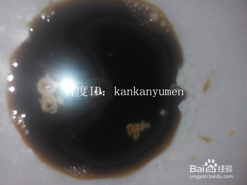 怎么醋溜肉片鲜蘑菇