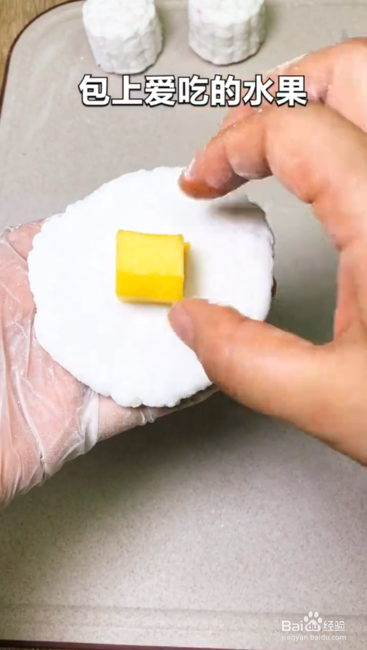 怎样做水晶月饼