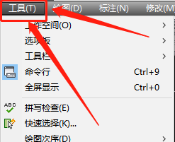 cad怎么显示实时地理位置