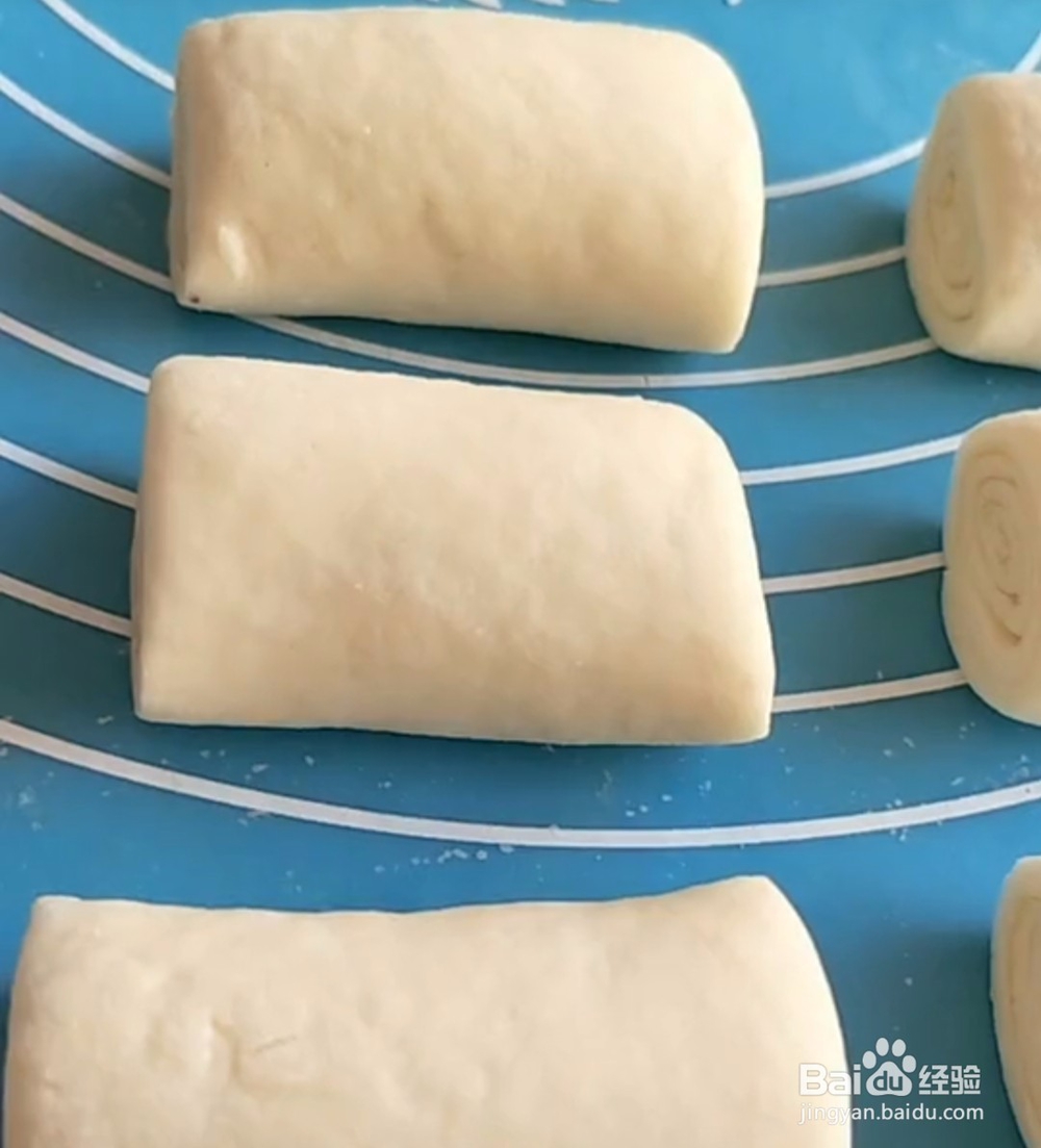 烫面版黑芝麻小糖饼的做法