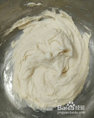 口感超好的中山杏仁饼