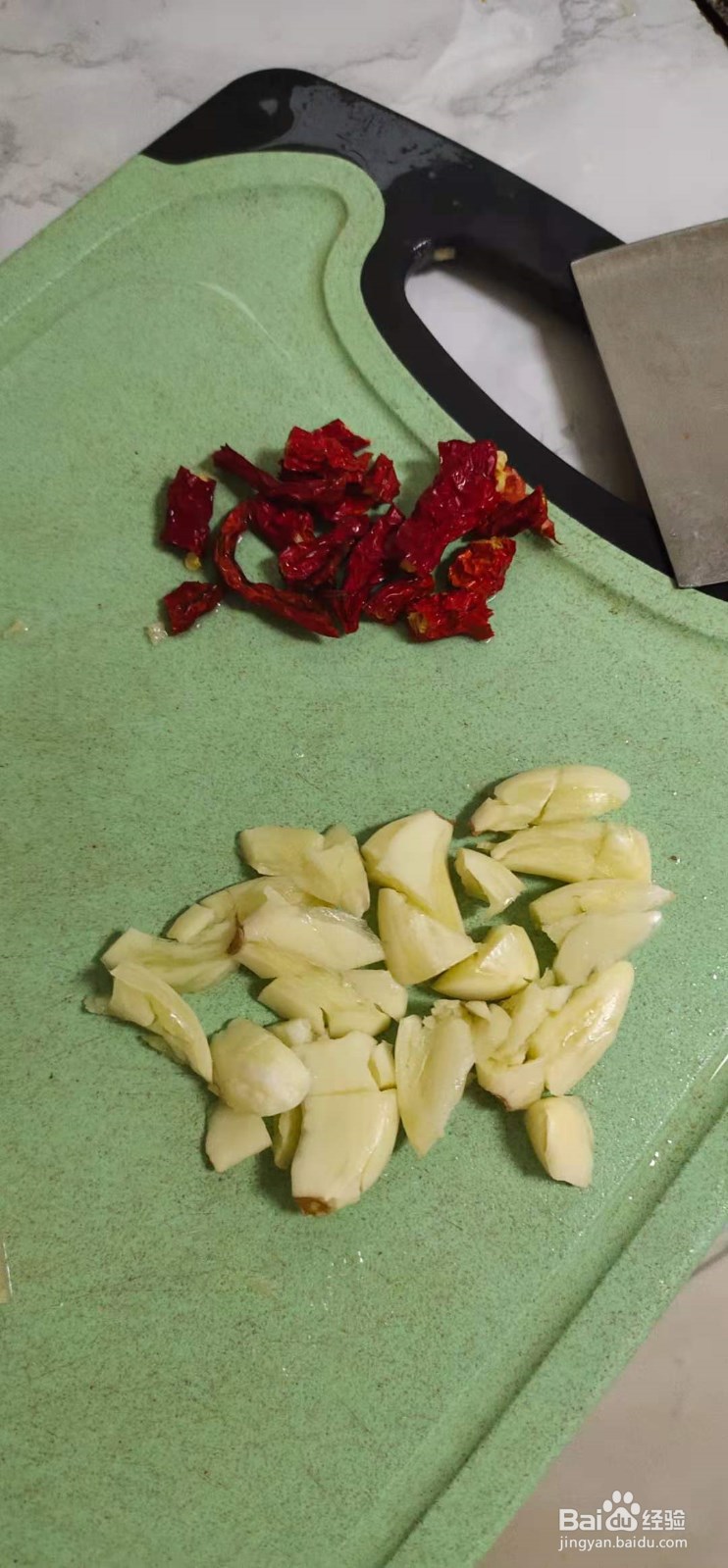 在家如何制作红烧鱼块