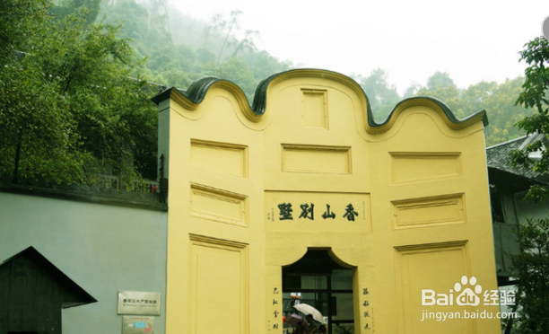 重庆自助游住宿攻略？