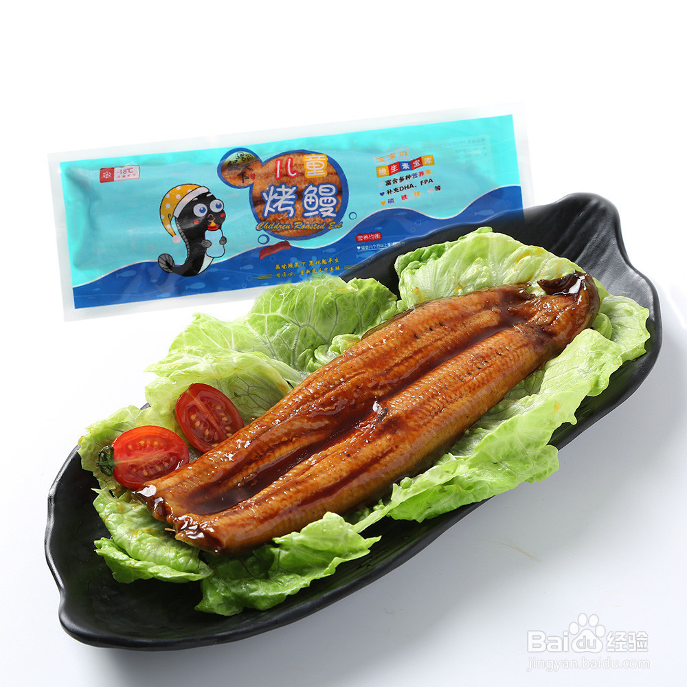 快手版鳗鱼可丽饼的做法